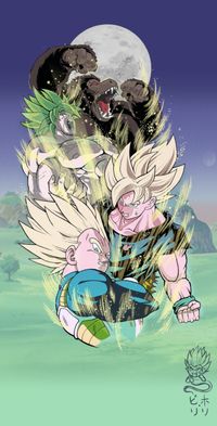 Dragonballz finished